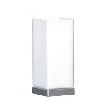 Cube Touch Lamp